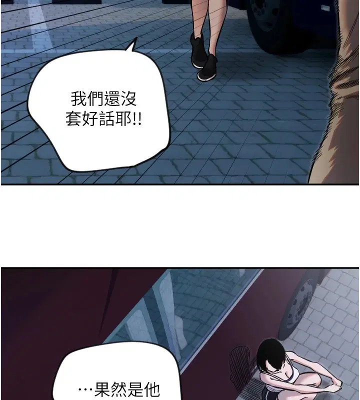第10話