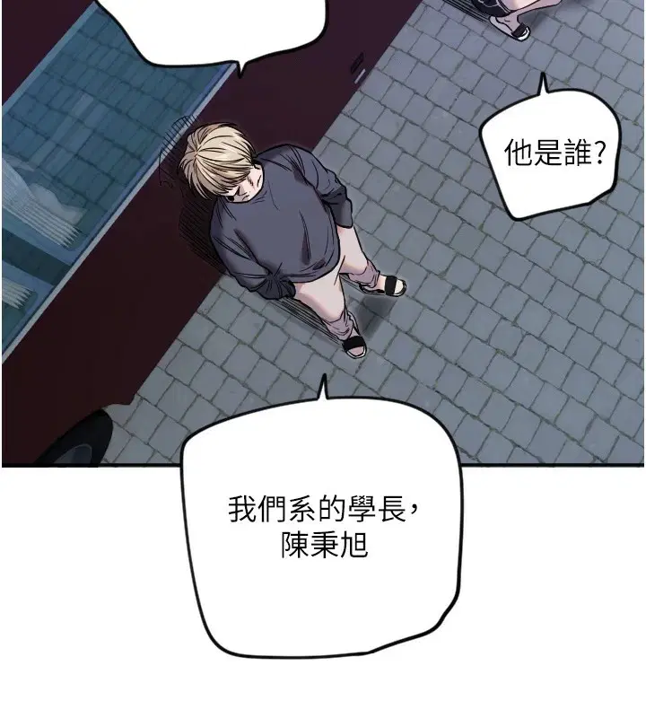第10話