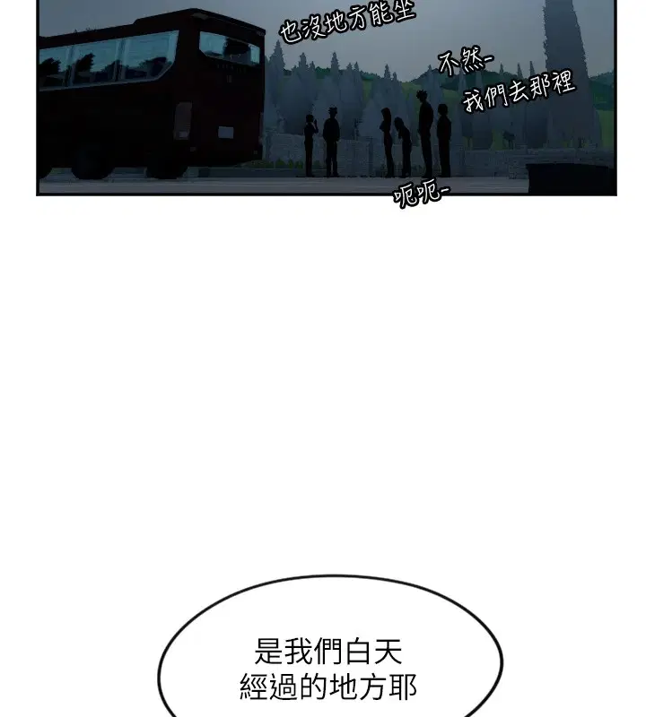第10話
