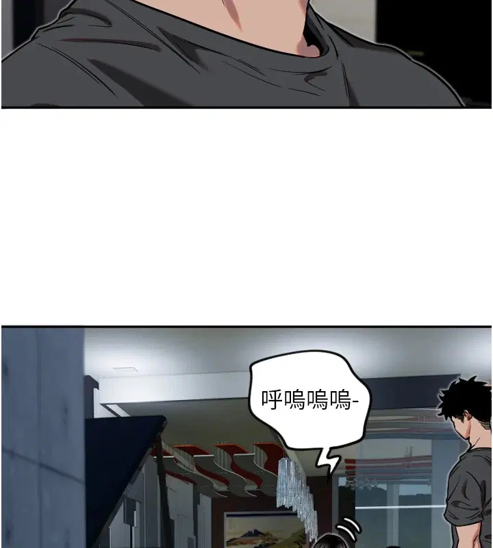 第10話