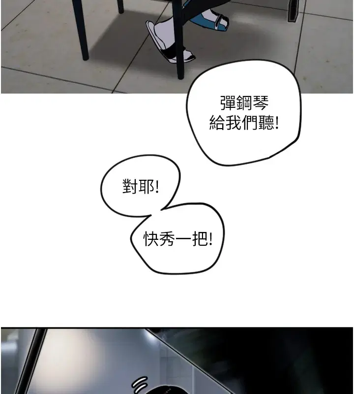 第10話
