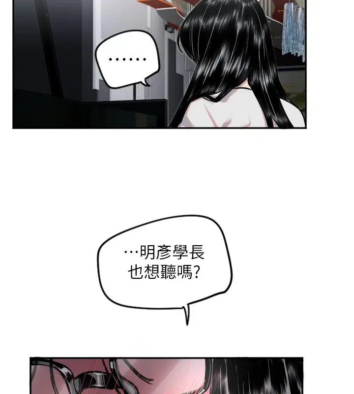 第10話