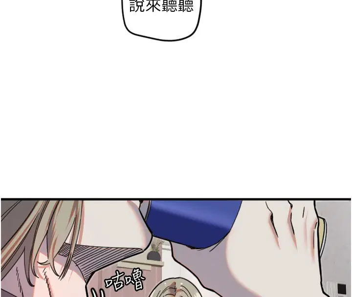 第22話