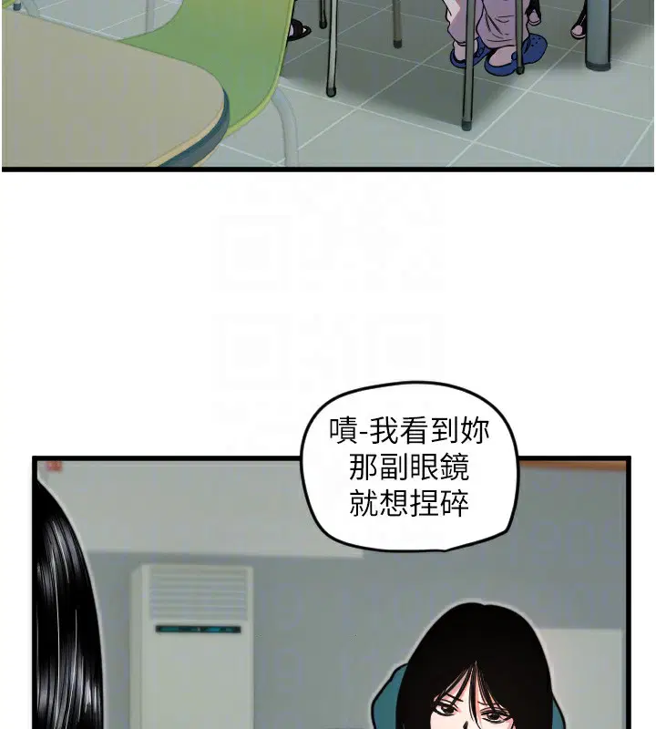 第25話