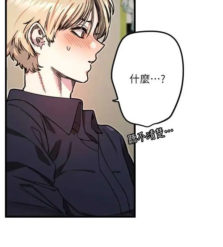 第30話