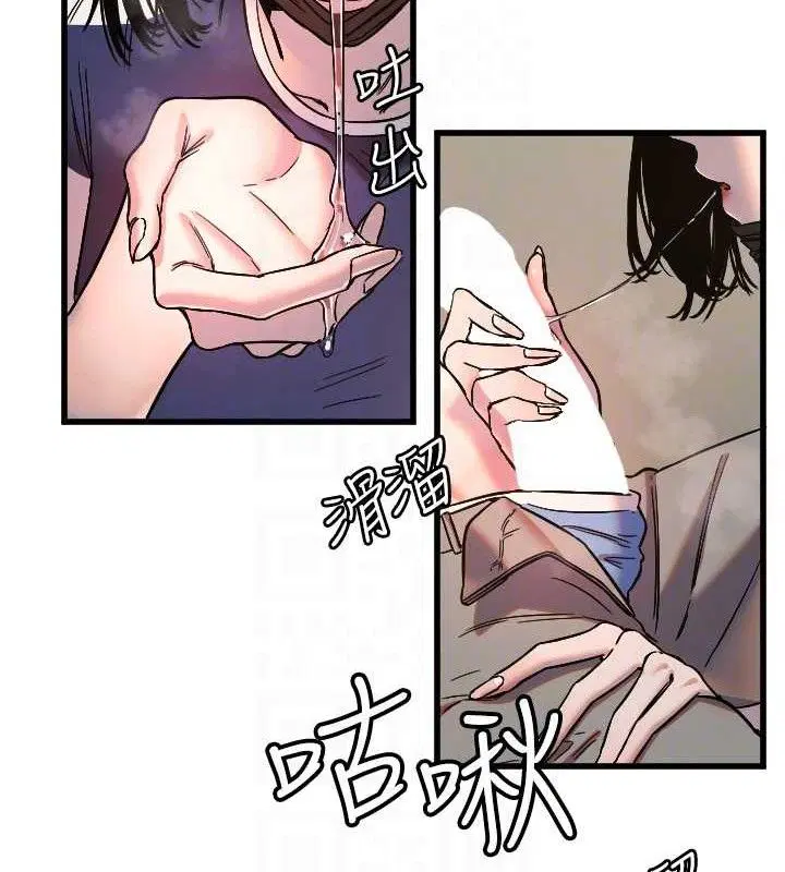 第30話