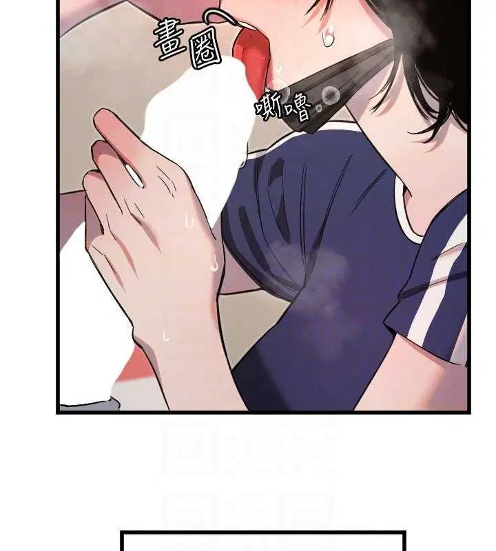 第30話