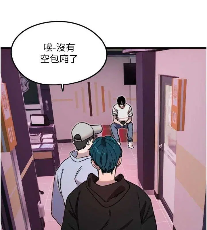 第30話