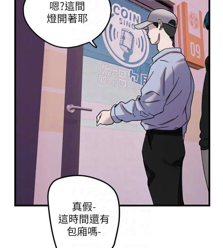 第30話