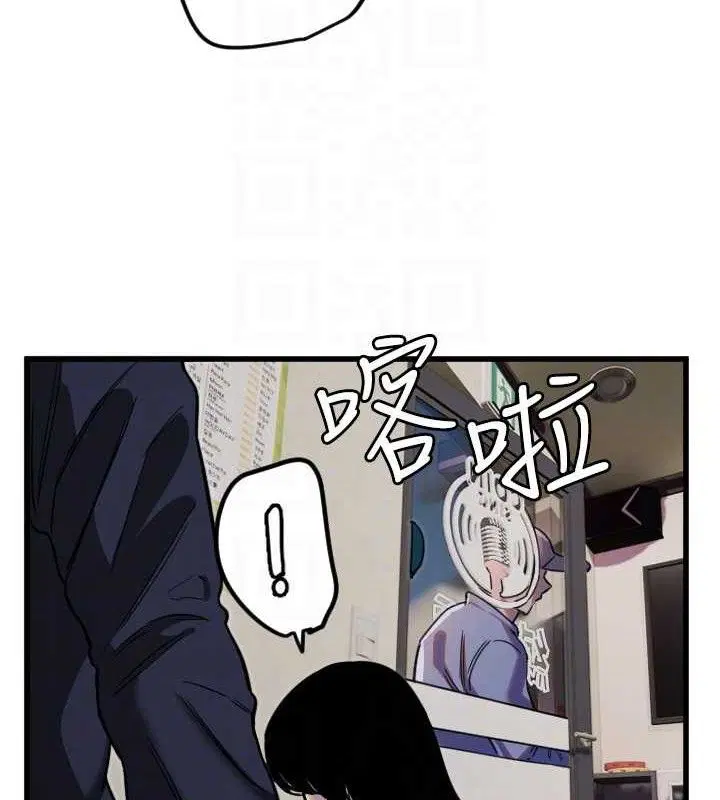 第30話