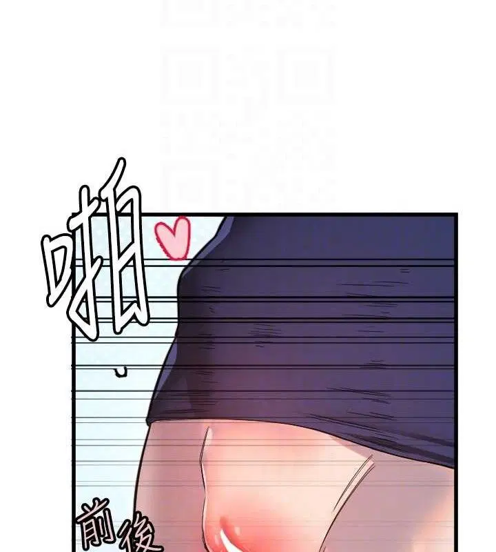 第30話