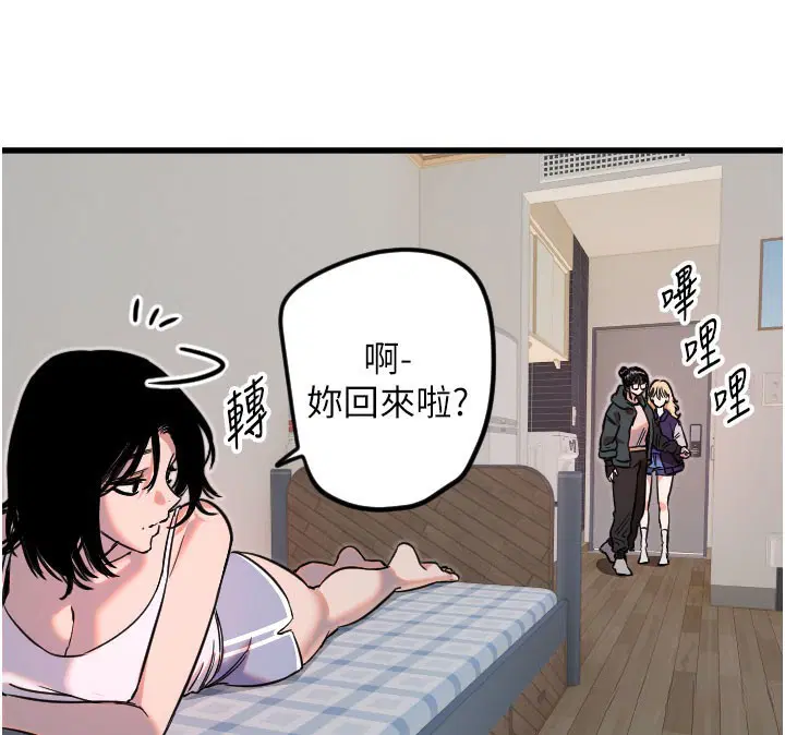 第31話
