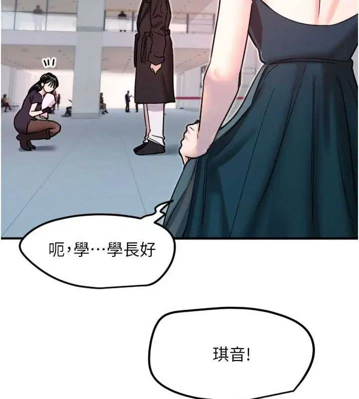 第35話