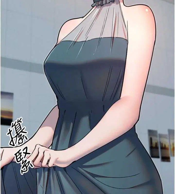 第35話