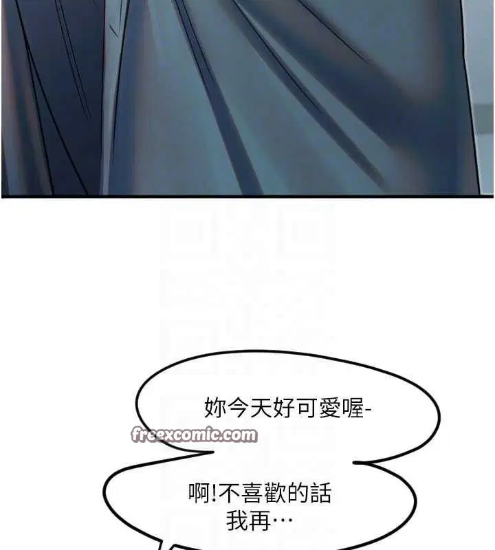 第35話