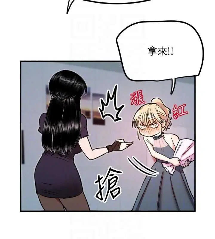 第35話