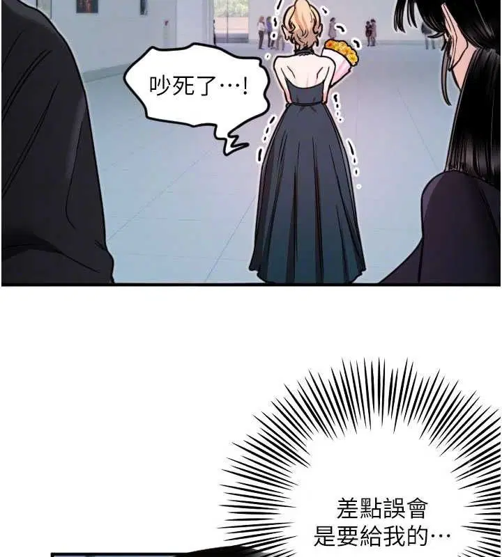 第35話