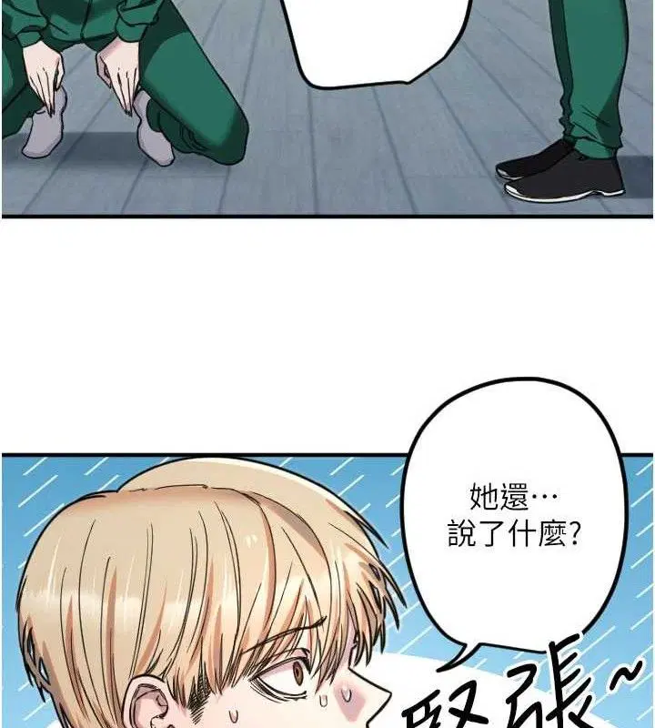 第35話