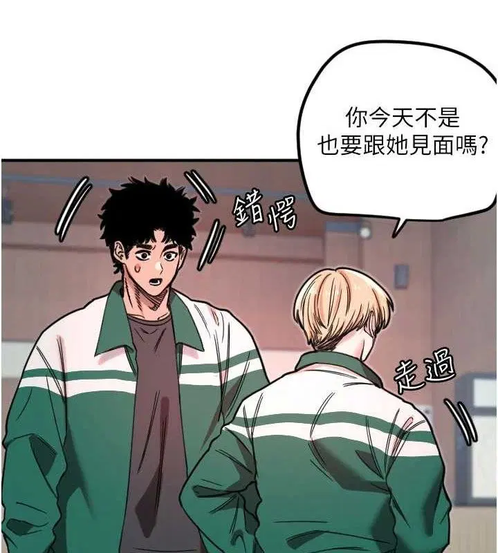 第35話