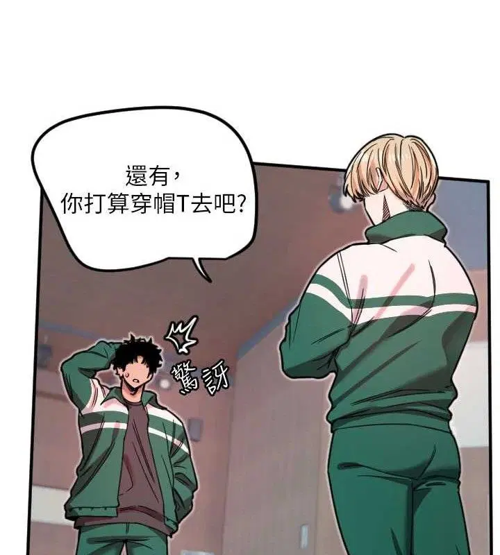 第35話
