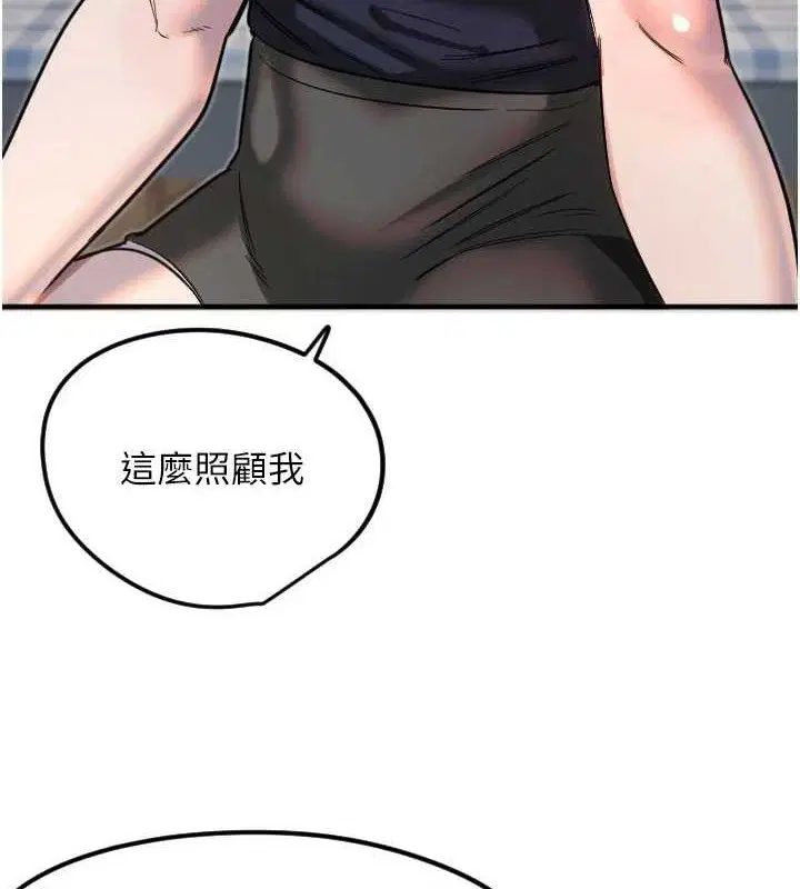 第35話