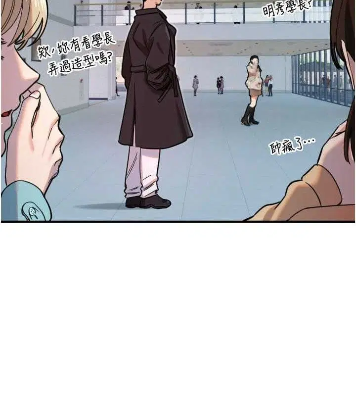 第35話