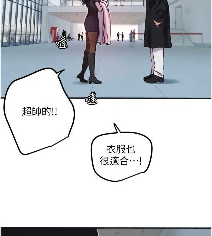 第35話