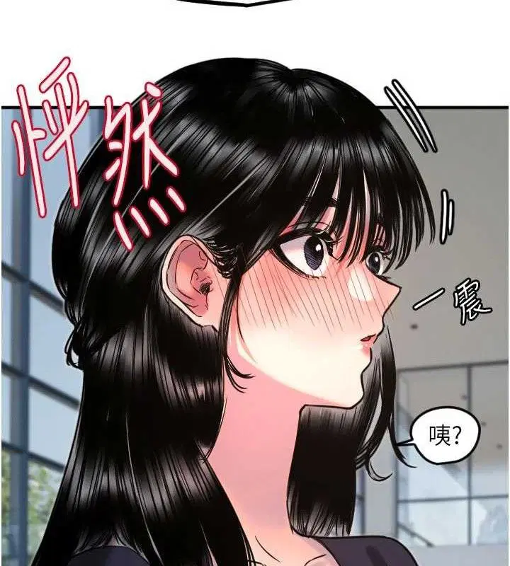第35話