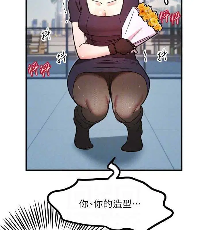 第35話