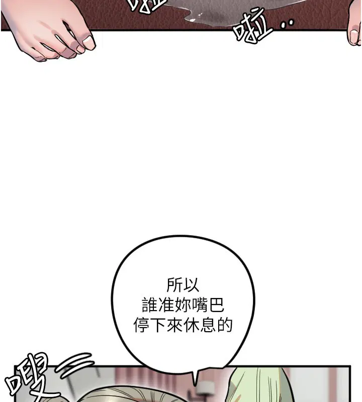 第40話