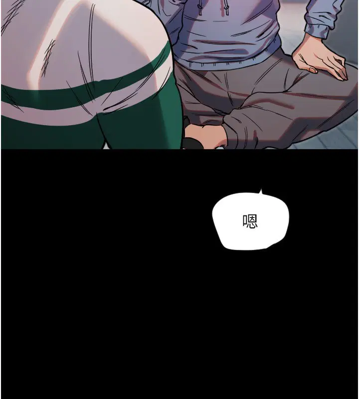 第43話