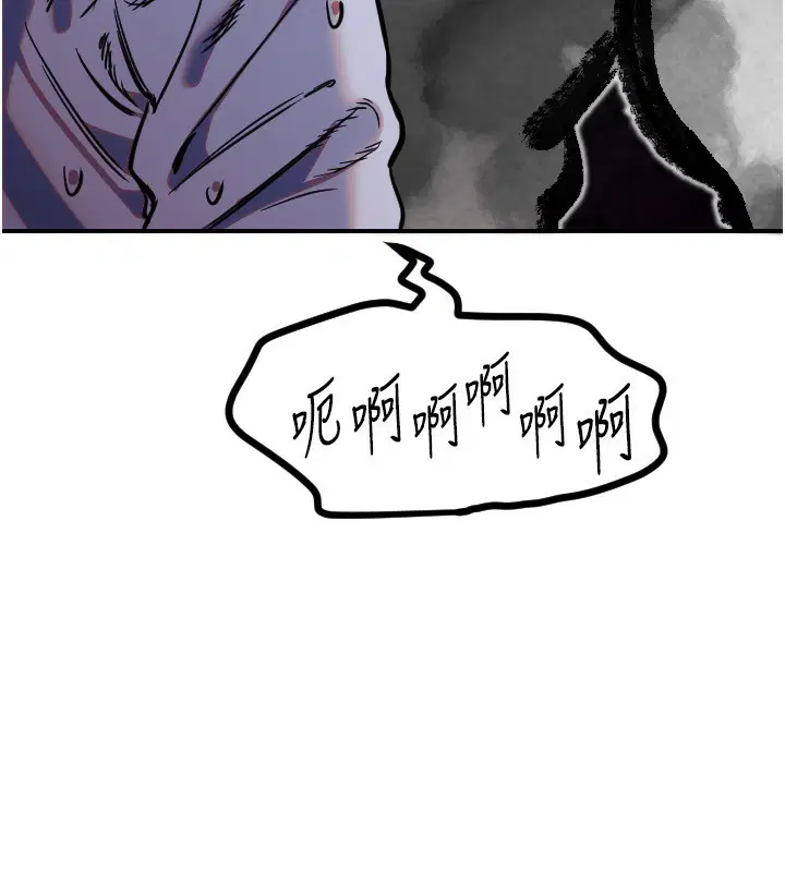 第43話