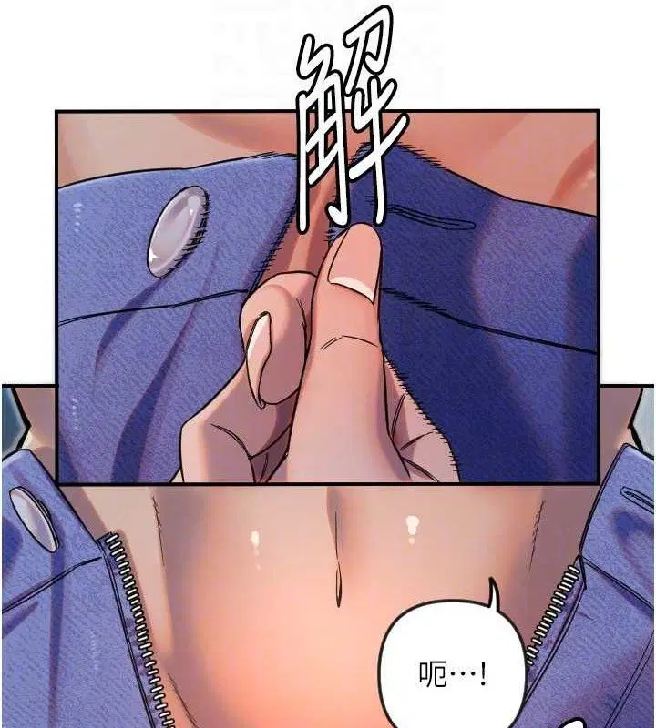 第47話