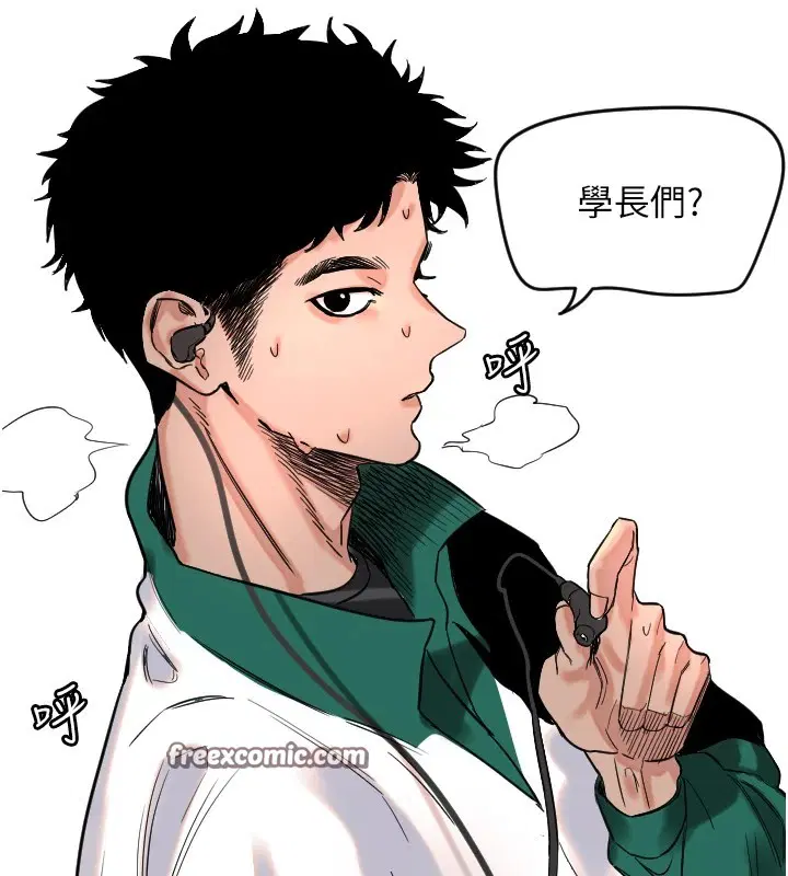 第48話