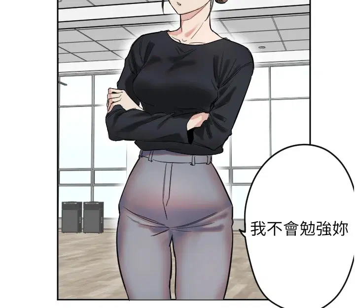 第48話