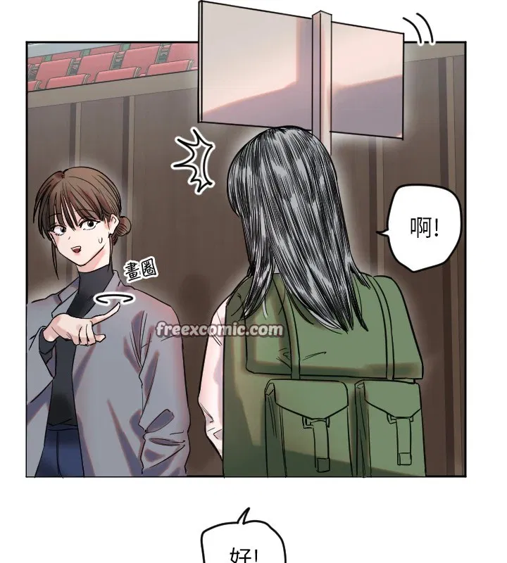 第48話