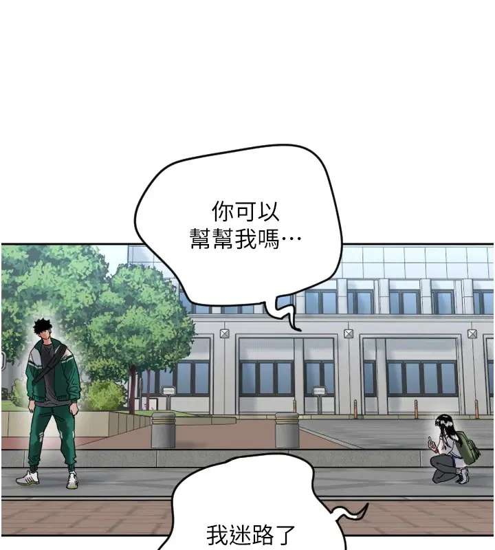 第48話