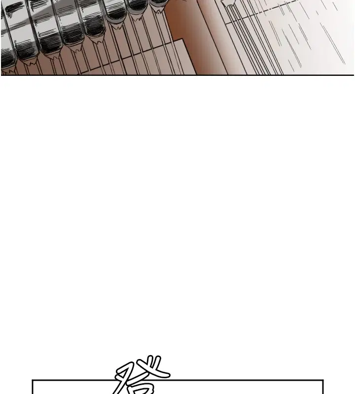 第48話