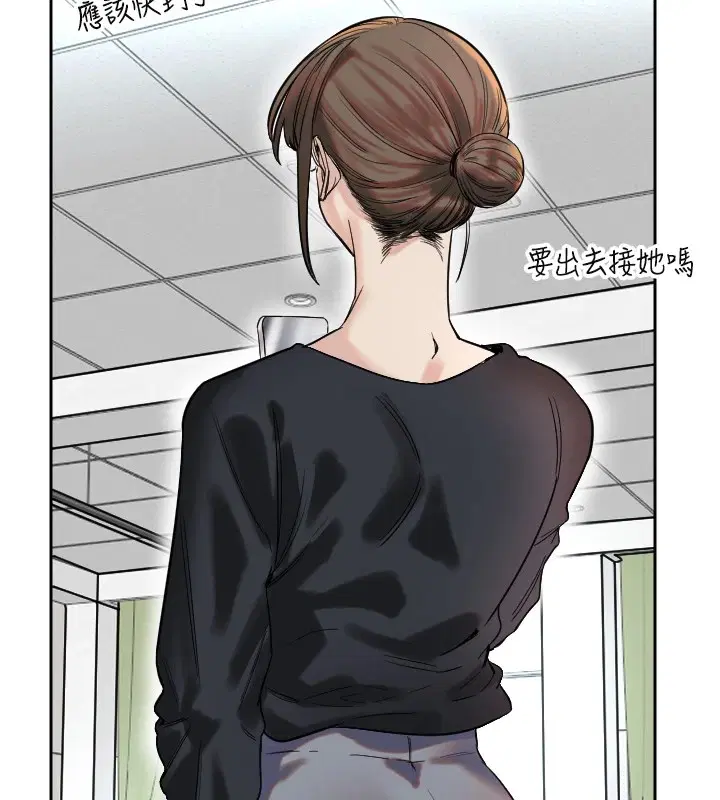 第48話