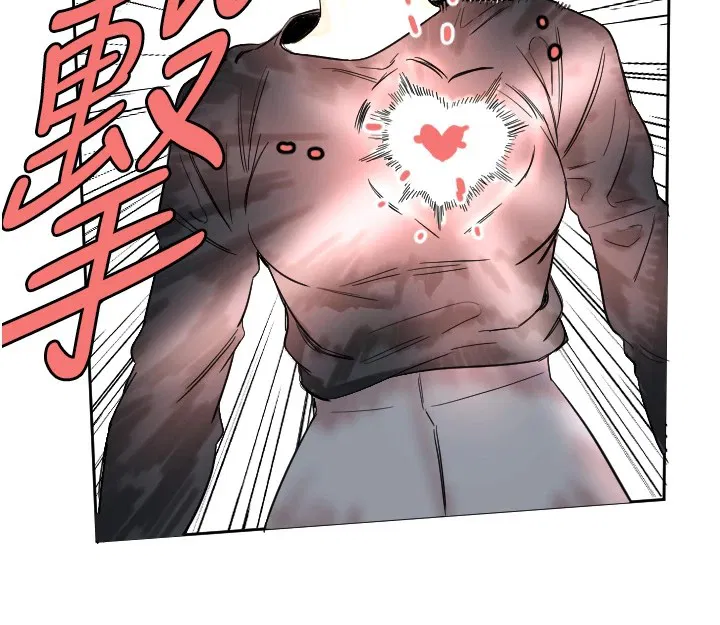第48話