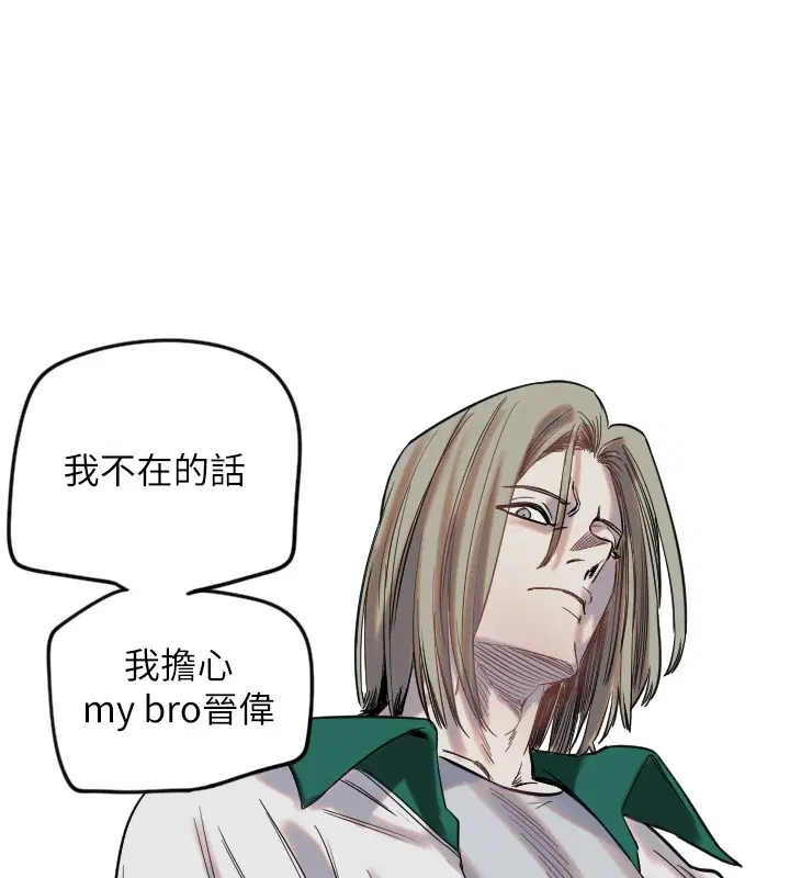 第49話