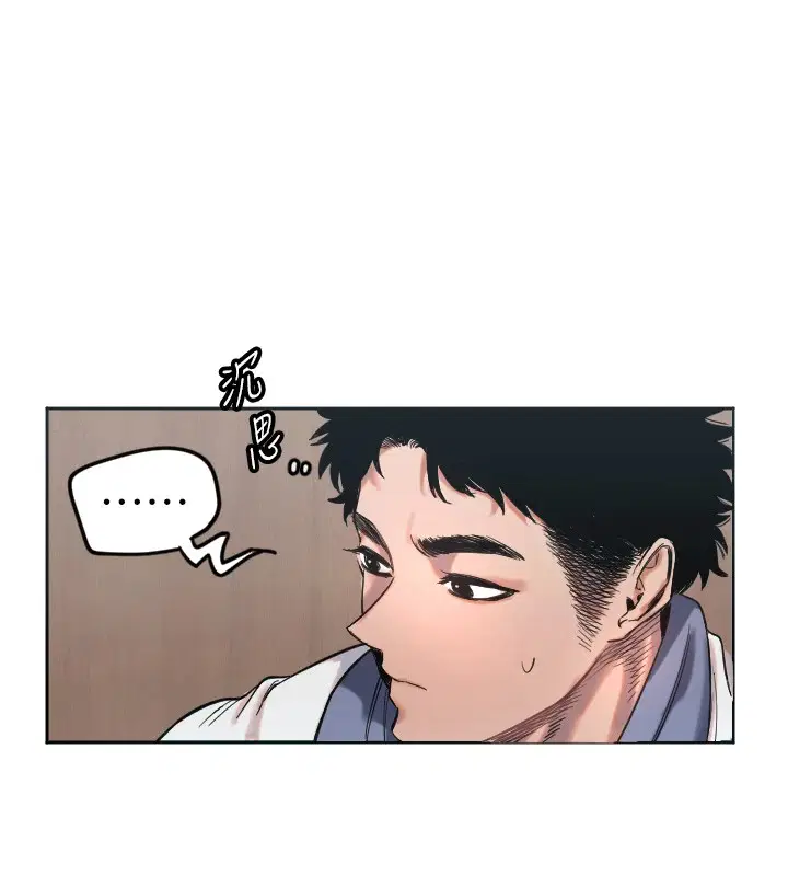 第49話