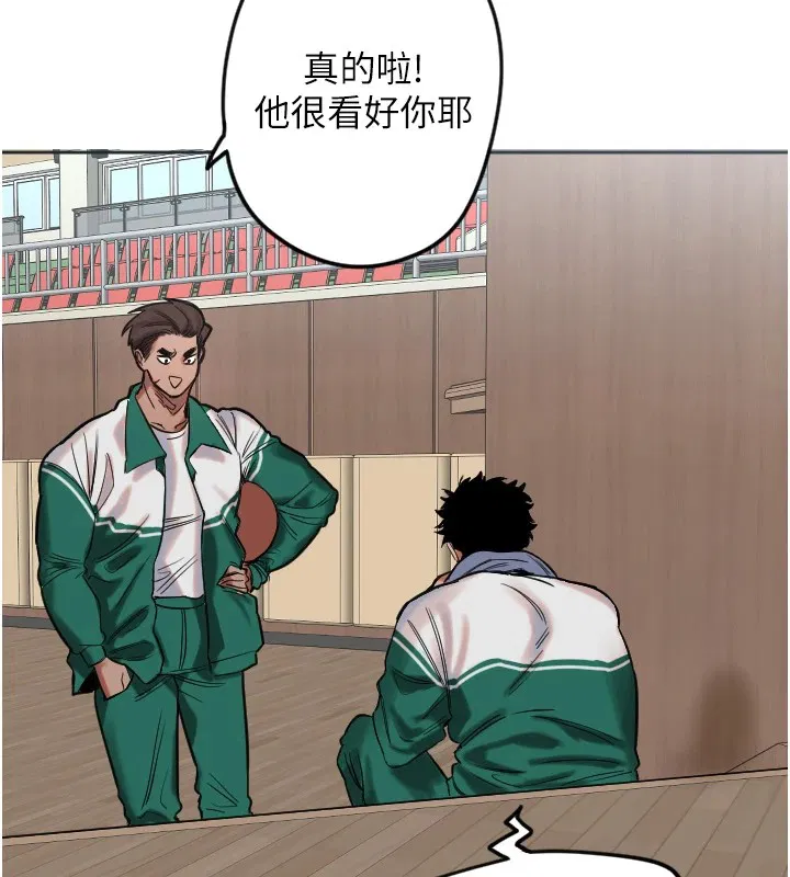 第49話