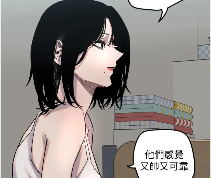 第49話
