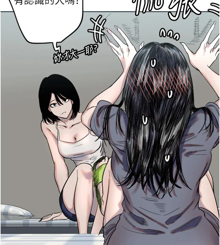 第49話