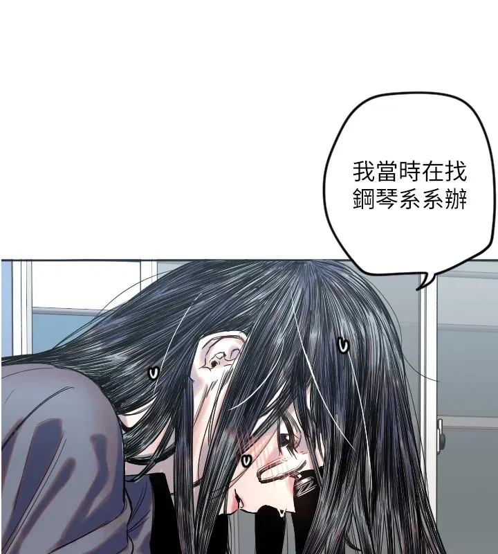 第49話