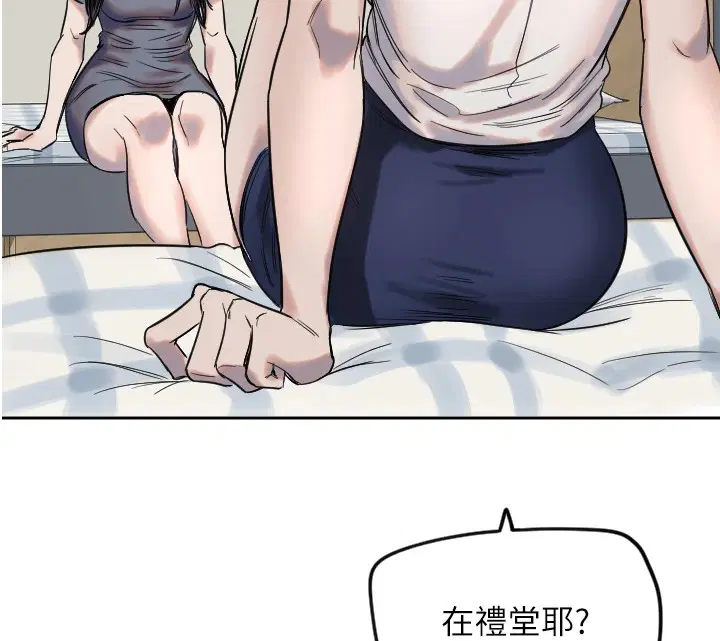 第49話