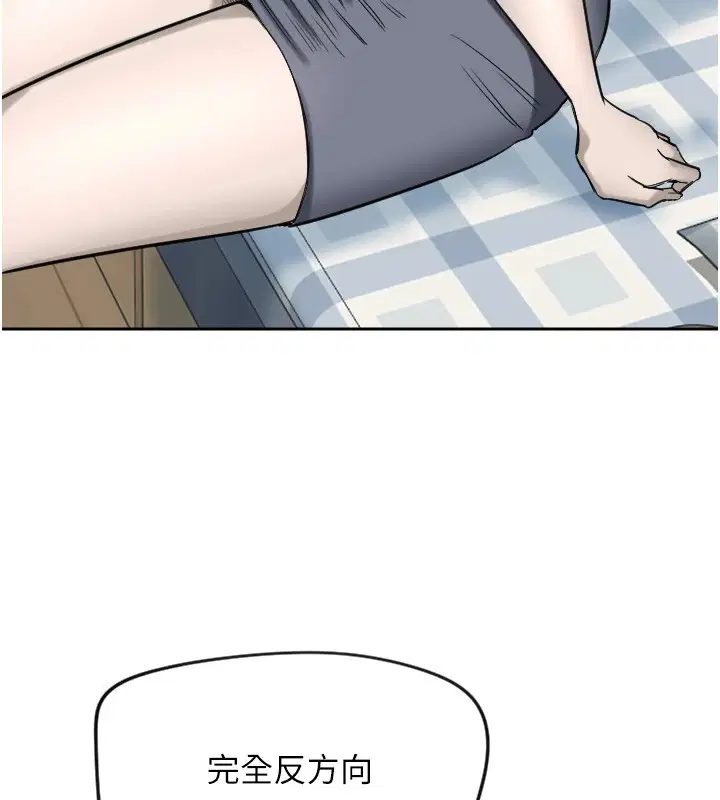 第49話