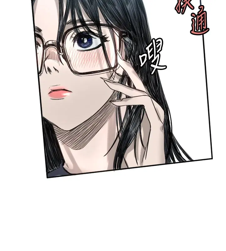 第49話