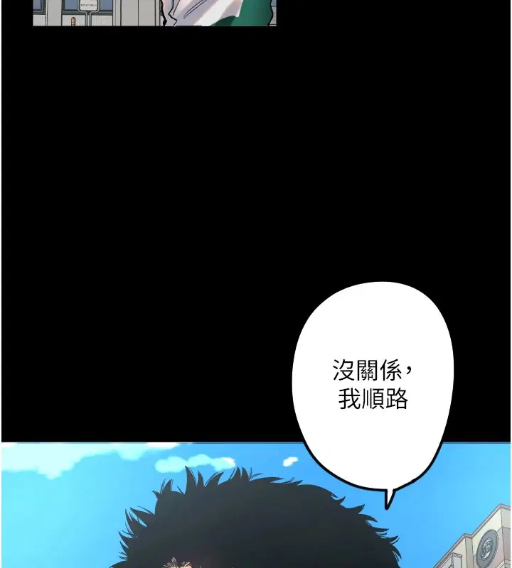 第49話